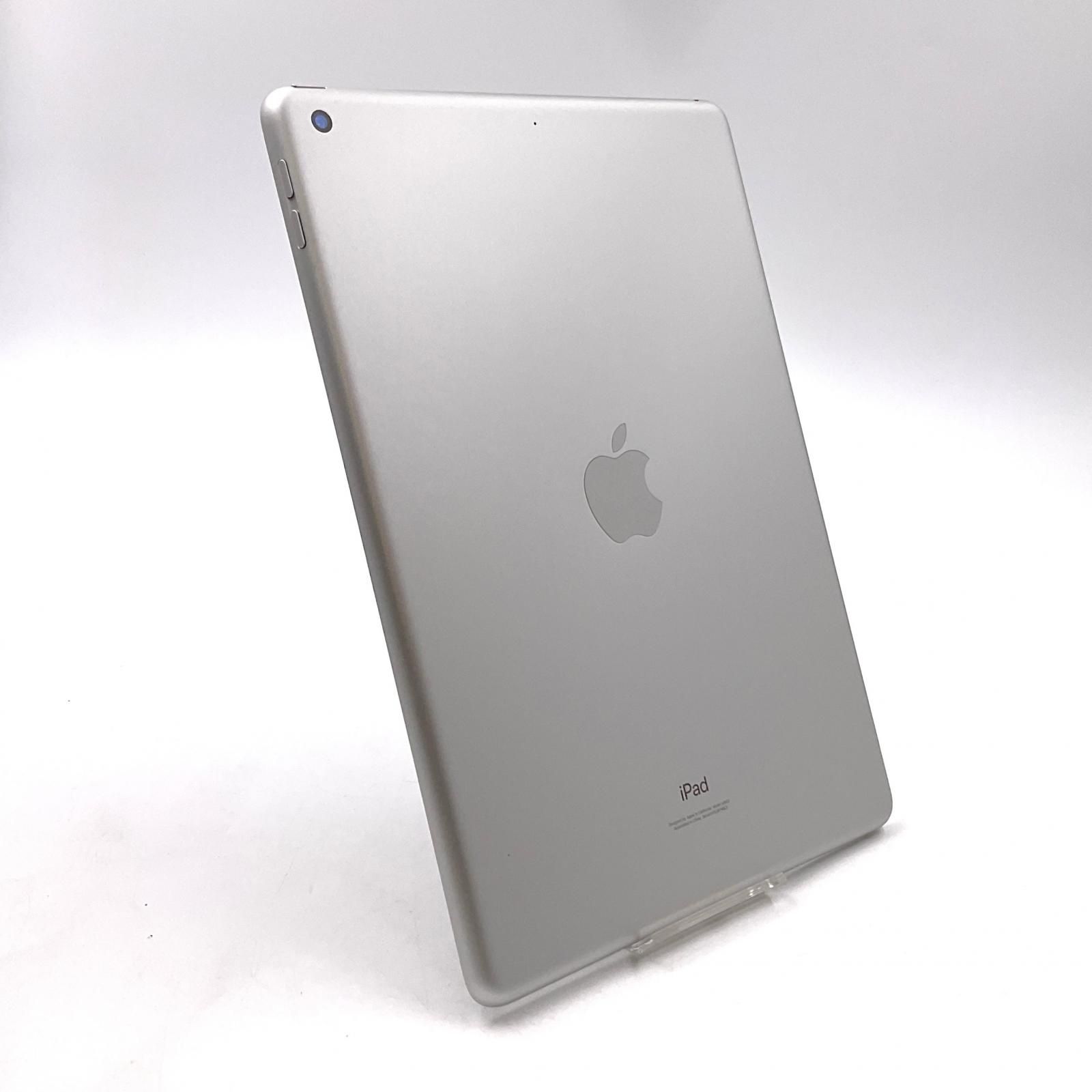 Apple iPad 第9世代 64GB シルバー Wi-Fi 動作確認済【全額返金