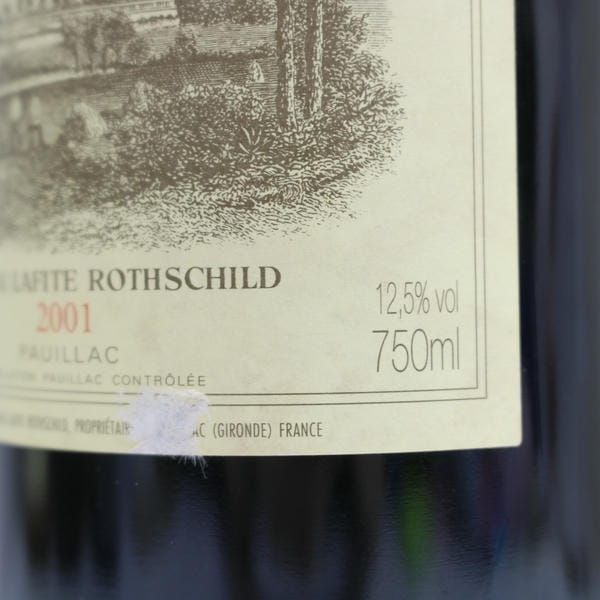 CHATEAU LAFITE ROTHSCHILD（シャトー ラフィット ロートシルト）2001 12.5％ 750ml N24G120010 -  メルカリ