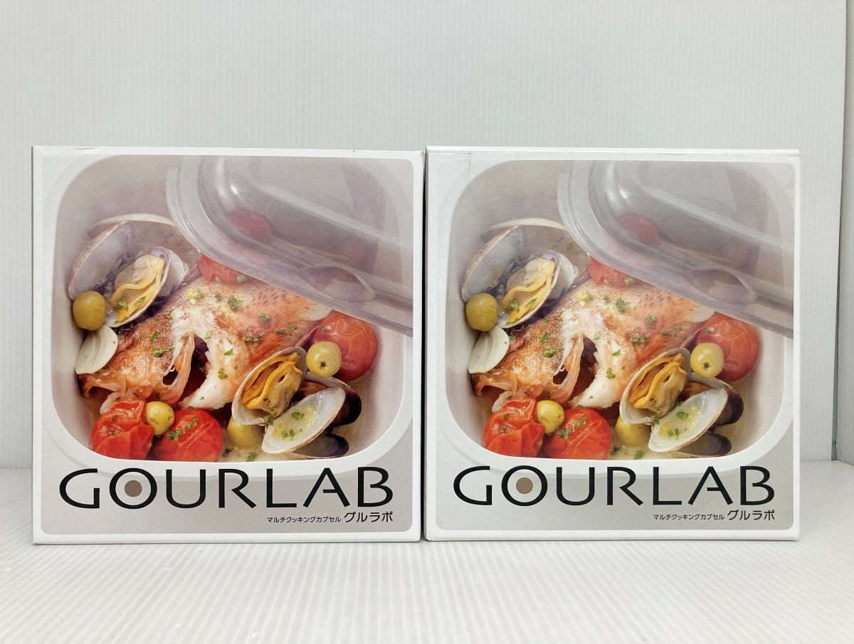 IWATANI マルチクッキングカプセル GOURLAB グルラボ 2セット GLB-MS グレイ ピンク MADE IN JAPAN