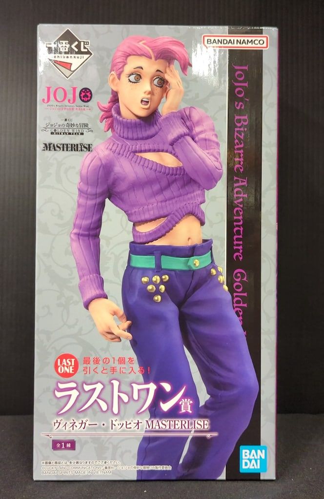 BANDAI SPIRITS 一番くじ ジョジョの奇妙な冒険 GOLDEN WIND -HITMAN TEAM- ラストワン賞 ヴィネガー ドッピオ MASTERLISE