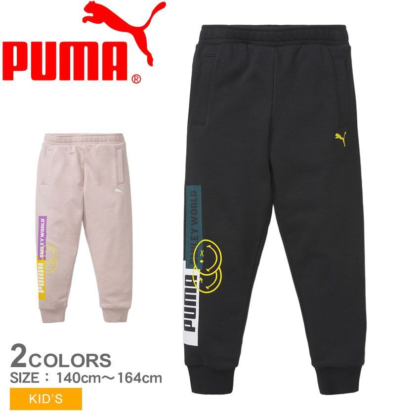 美品　Mizuno 25.5cm バレーボールシューズ (おまけ付き) アシックスコスモレーサーMD2 /27.5cm-人気の定番ラインから