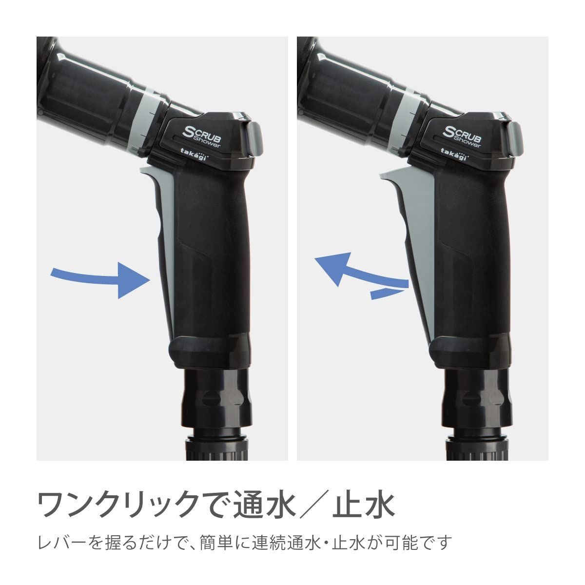 洗車 ホースリール