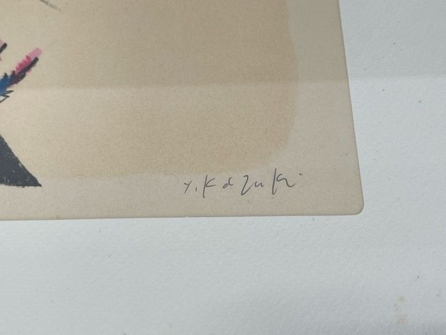 石版画 絵サイズ約32×45cm