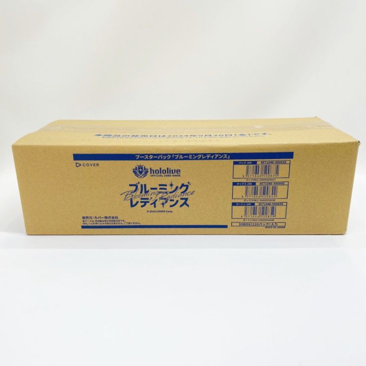 ◇◇ホロライブOCG ブルーミングレディアンス 1カートン(10BOX 120 