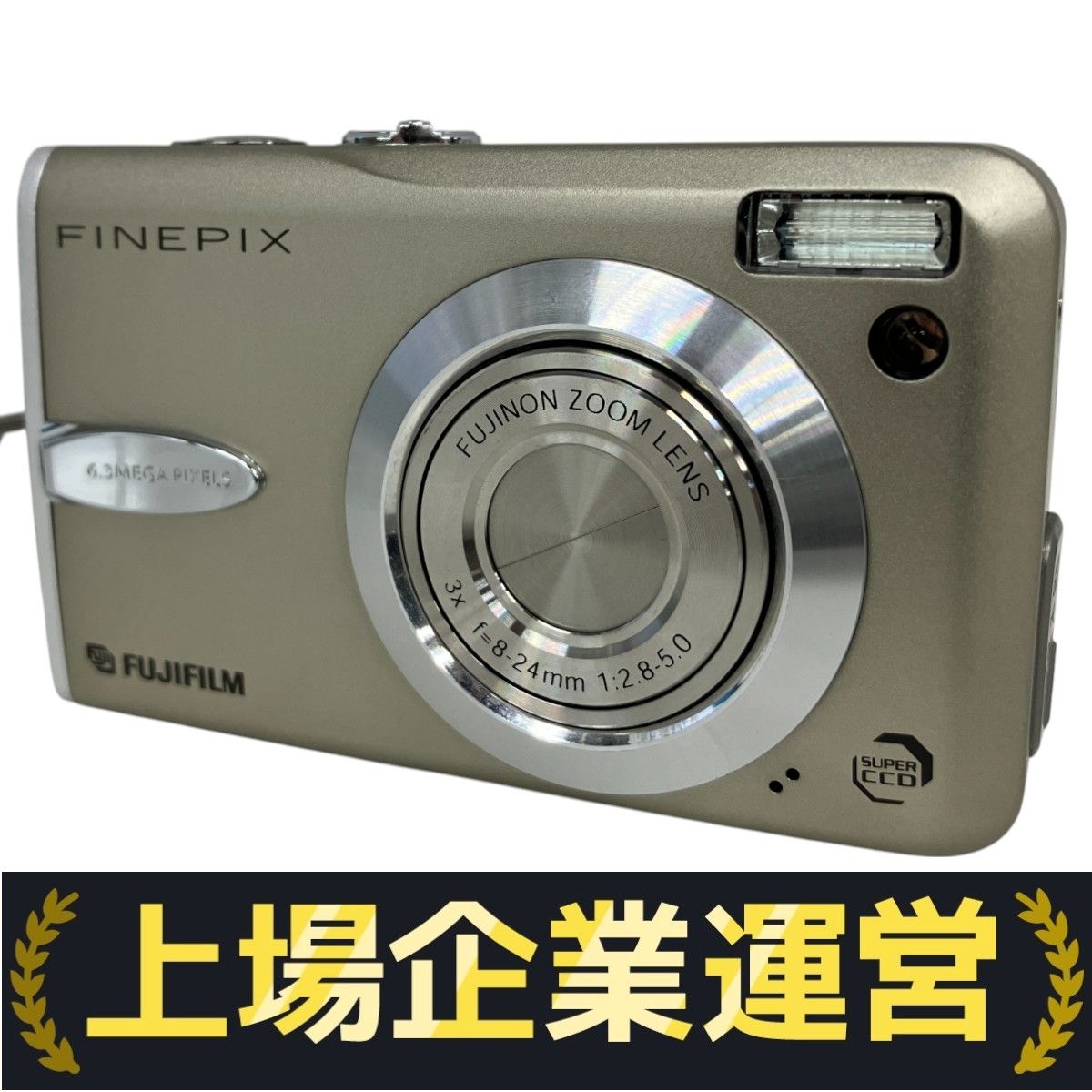 Fujifilm Finepix F30 Review: Digital Photography Review