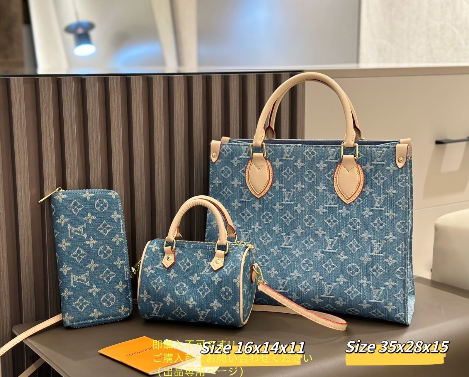 綺麗 オンザゴー MM LOUIS VUITTON ルイヴィトン ショルダー