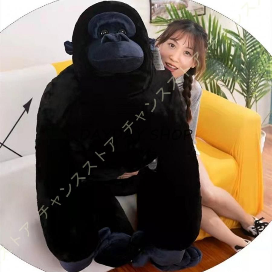 特大ぬいぐるみ ぬいぐるみ