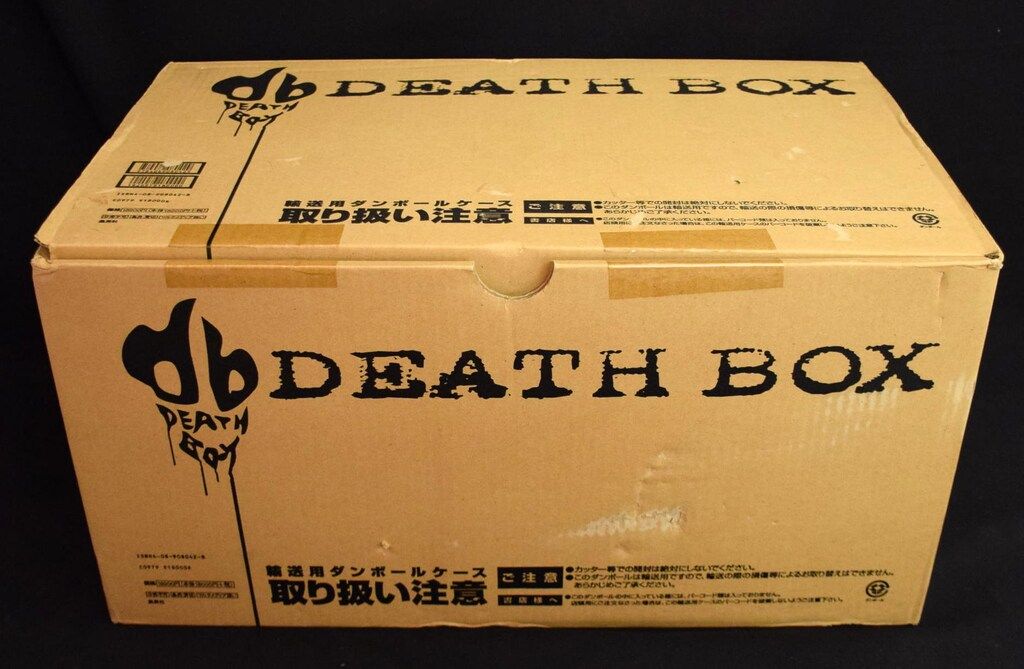 集英社 小畑健 DEATH BOX/blanc et noir限定版