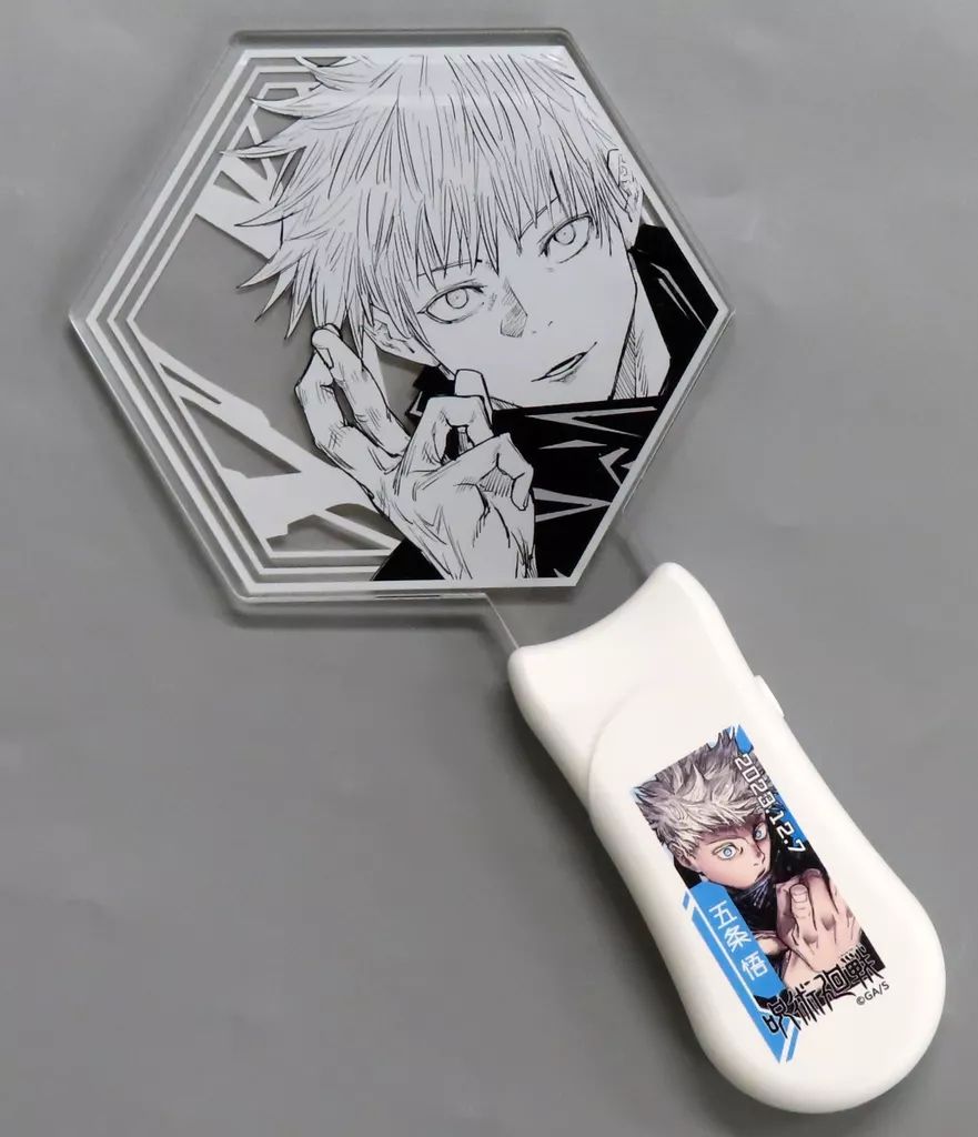 呪術廻戦 バースデーグッズ アクスタ ペンライト 五条悟 中古】雑貨 五条悟 バースデイペンライト(JUMP SHOP限定Ver