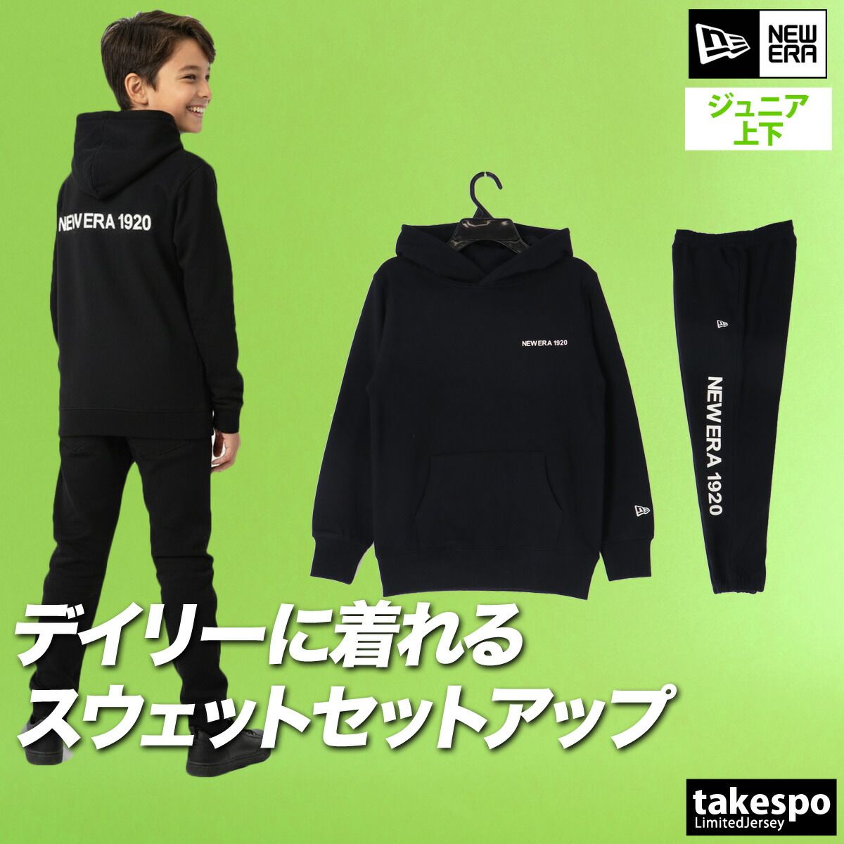 販売 396 ピンクアメジストローゼンジとグリーンアメジストのチャーム