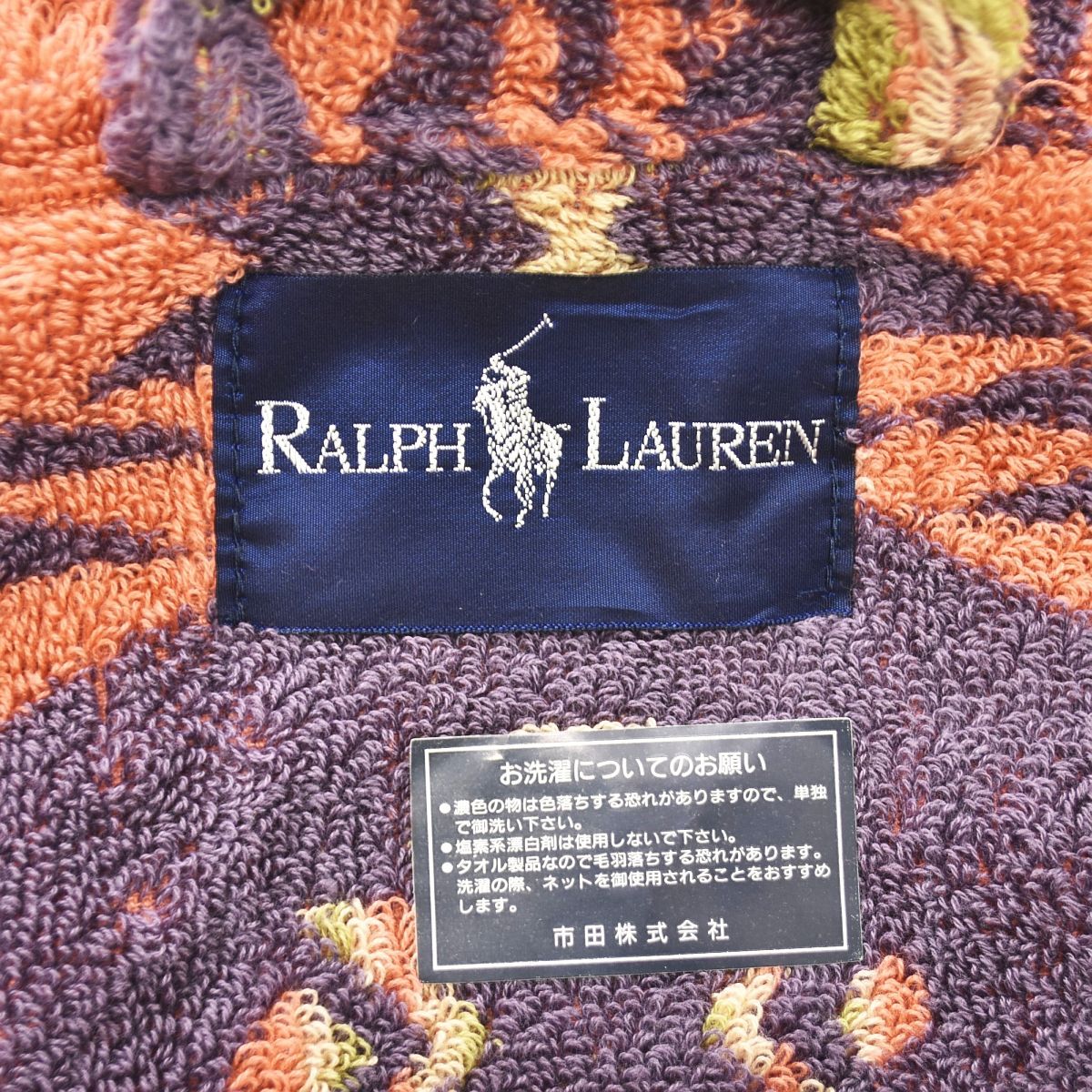 RALPH LAUREN