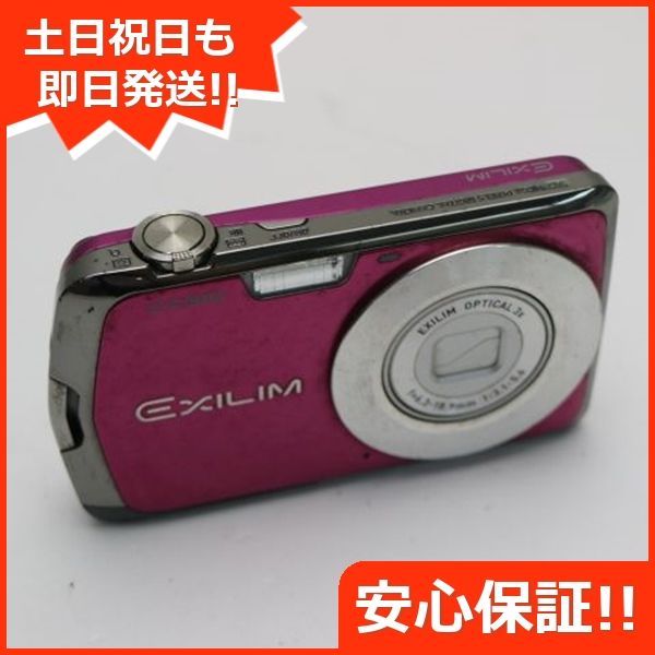 良品中古 EX-Z1 パープル 即日発送 CASIO EXILIM デジカメ 本体