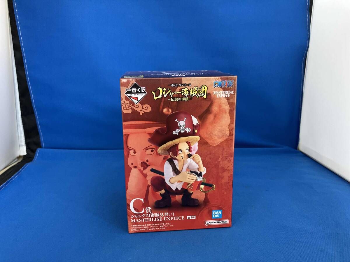 1番くじ ワンピース ロジャー海賊団 C賞 シャンクス C賞 シャンクス(海賊見習い) MASTERLISE EXPIECE 一番くじ
