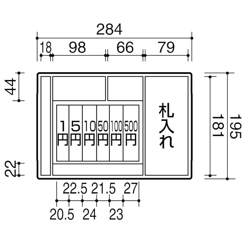 コクヨ 手提げ金庫 テンキー付 グレー B5 CB-T12M 1 MARWIL-DEMENAGEMENTS_CH