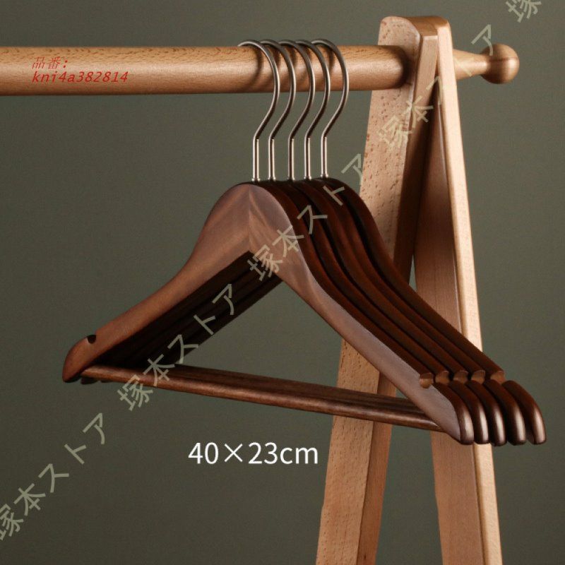 木製ハンガー 収納 30本組 ハンガー 跡がつかないハンガー 天然の美しい木目 ずり落ち防止 ワードローブ用 頑丈なハンガー 跡つかない 超強い荷重 洋服 木 kni4a382814 MARWIL-DEMENAGEMENTS_CH