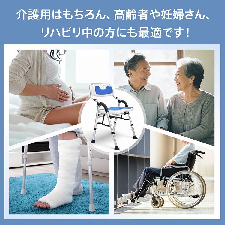 マット