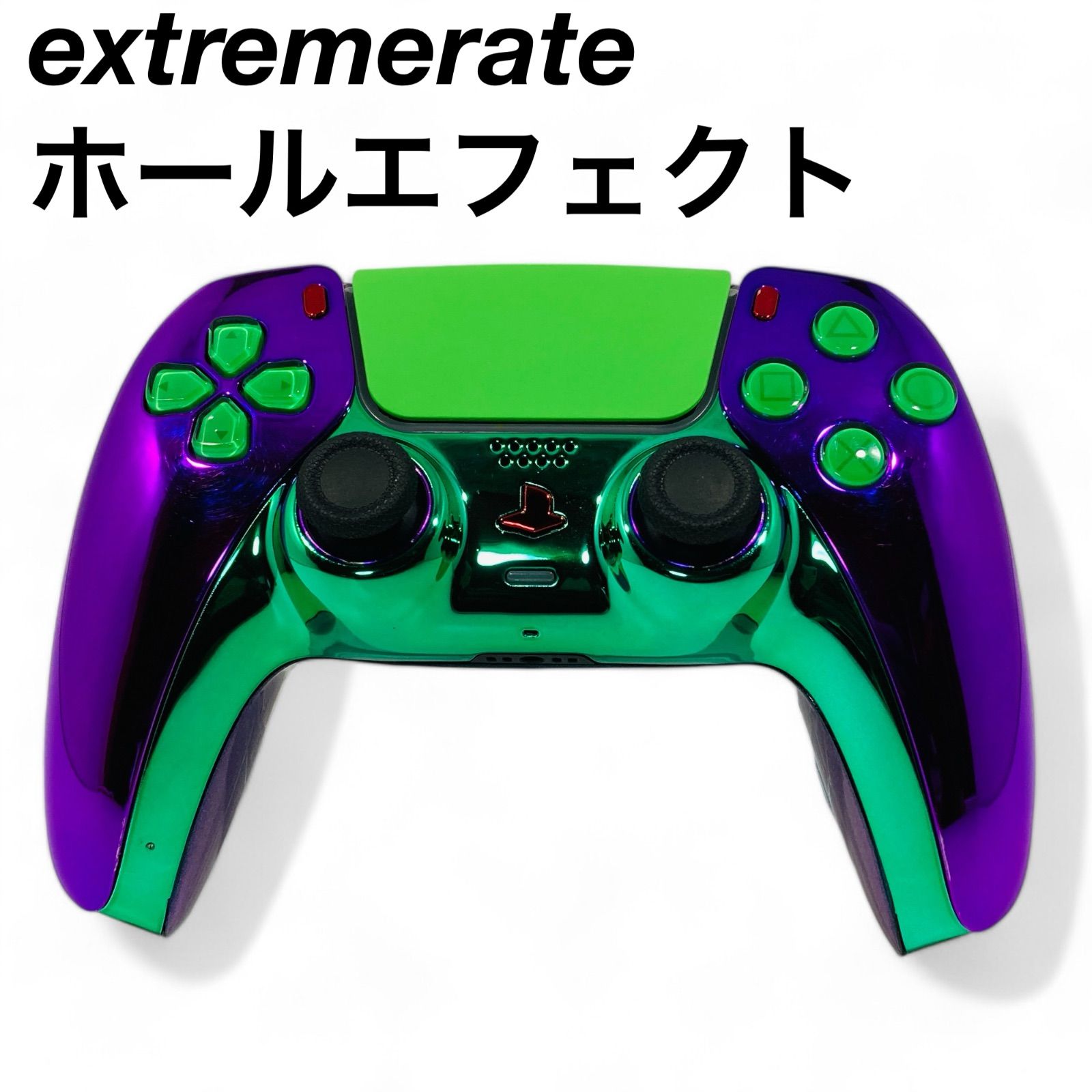 PS5 eXtremeRate ホールエフェクトセンサー カスタムコントローラー DUALSENSE デュアルセンス D08273 - メルカリ