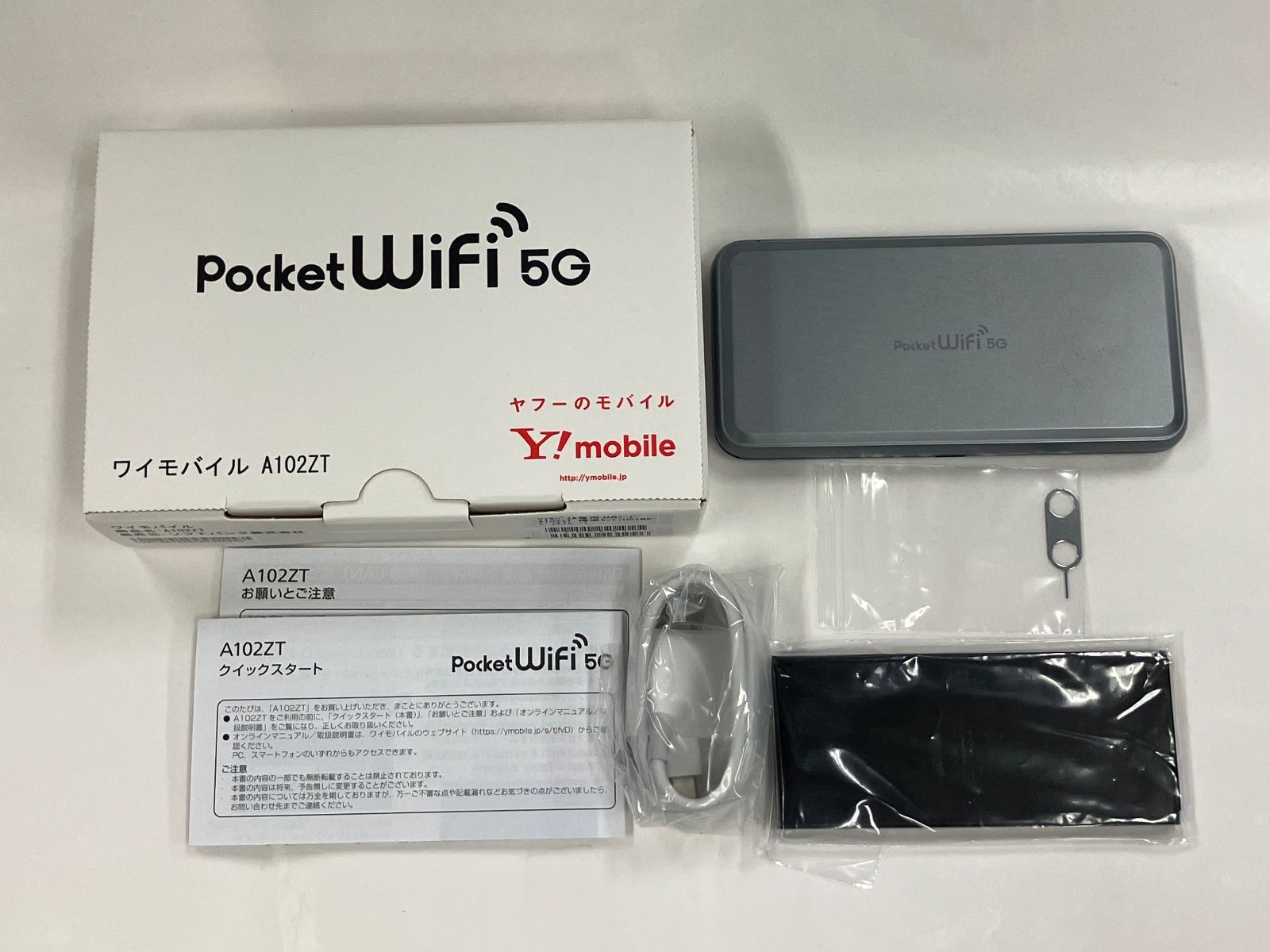 Poket Wi-Fi 5G A102ZT Y!mobile ポケットWi-Fi/Pocket WiFi 5G A102ZT