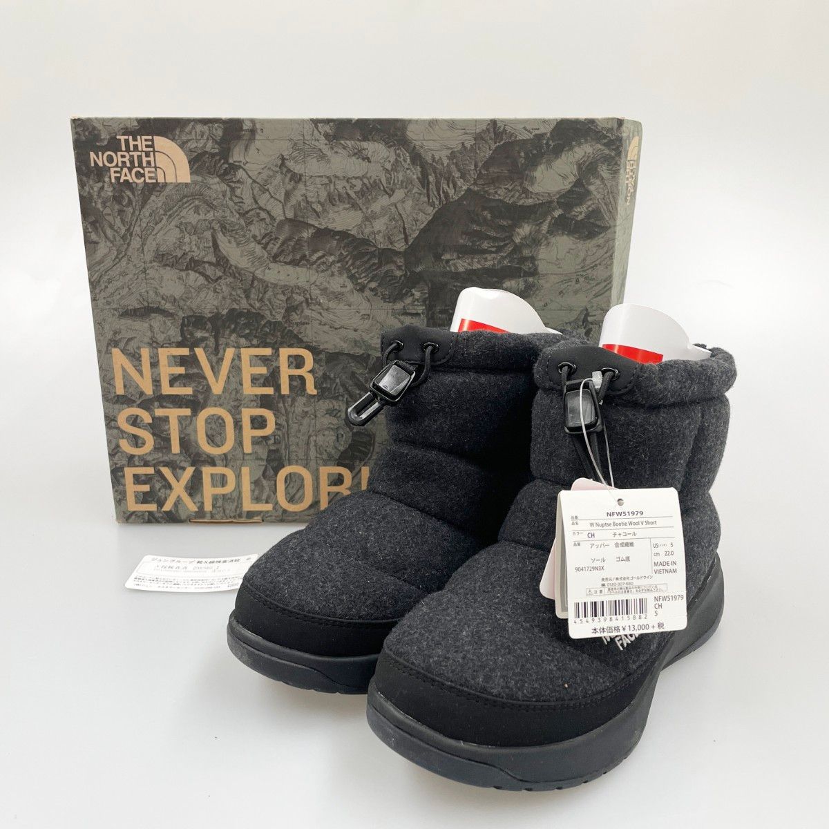 【新品／22cm】ノースフェイス■K NUPTSE BOOTIE Vll 楽天市場】ヌプシ キッズ 22cmの通販