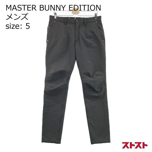 MASTER BUNNY EDITION 裏起毛ストレッチパンツ グレー系 5