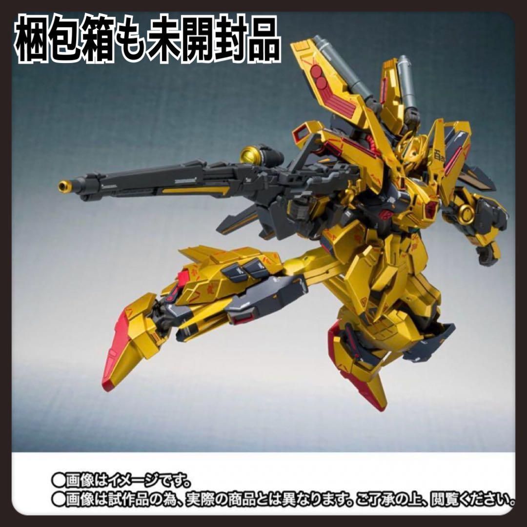 未開封METAL ROBOT魂 SIDE MS フルアーマー百式改＆百式改