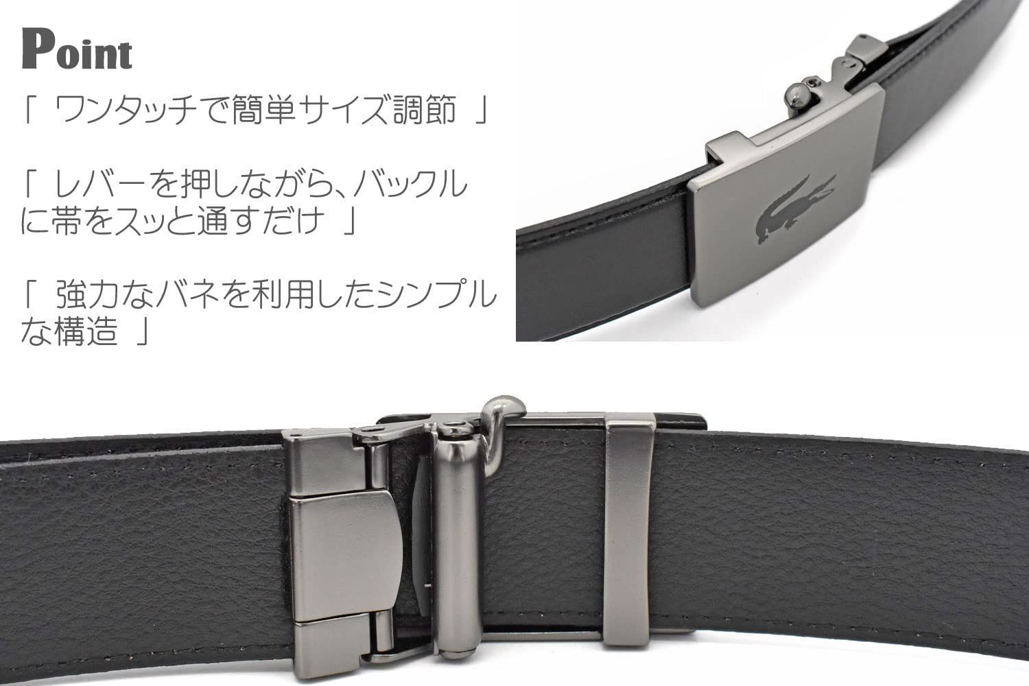 LB84885 メンズ