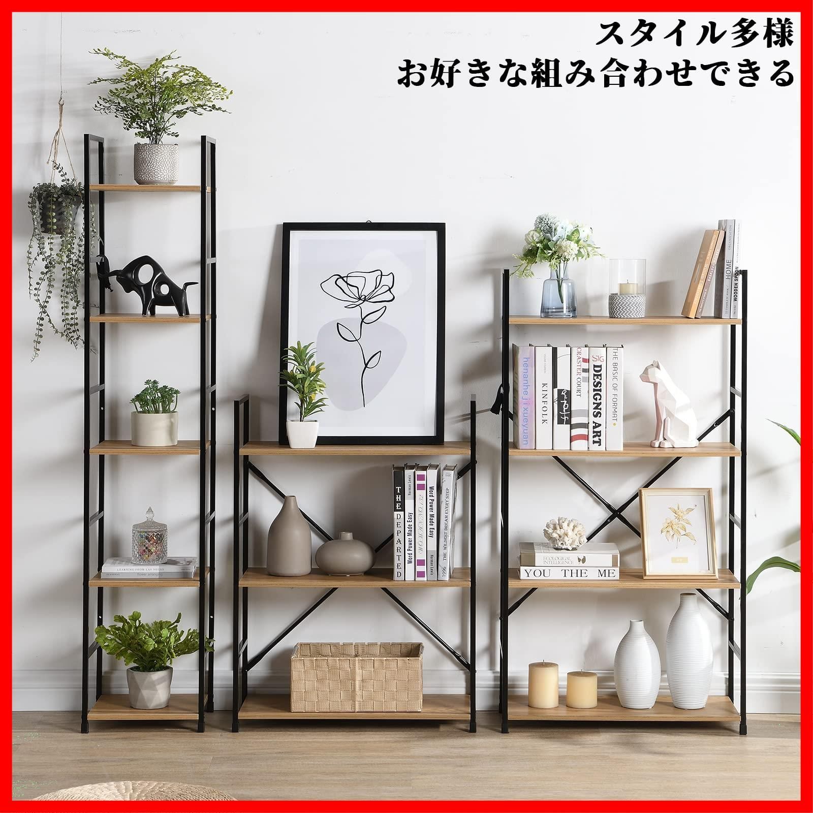 ブックシェルフ 収納棚 ホワイト 棚 オープンシェルフ 隙間収納 木製棚板 ウッドシェルフ 3段 ラック