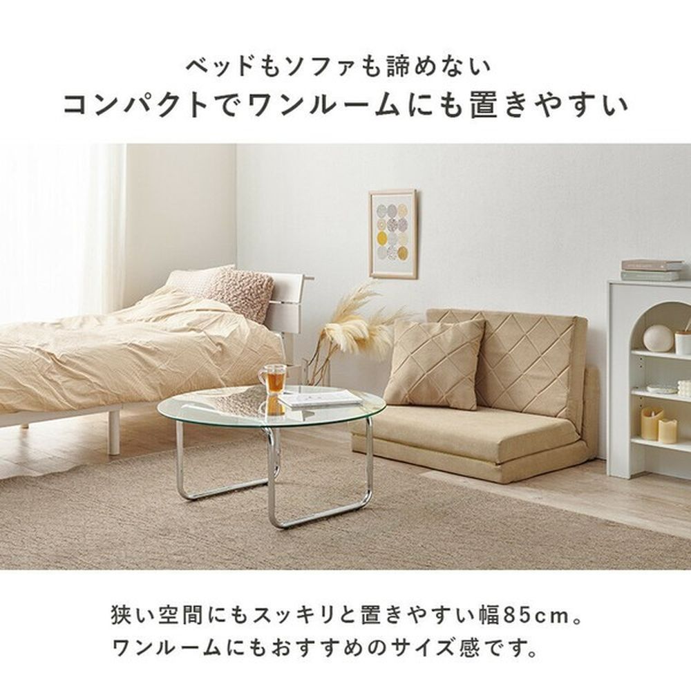 シンプル おしゃれ