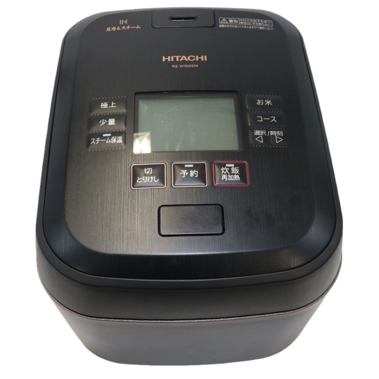 炊飯器 Panasonic 5.5合SR-PB109 可変圧力IHジャー炊飯器 Amazon