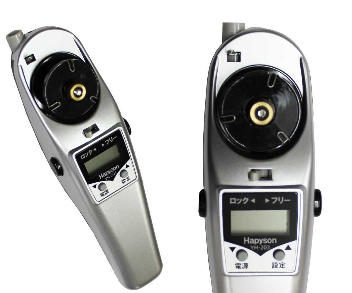 技ワカサギ替え穂先