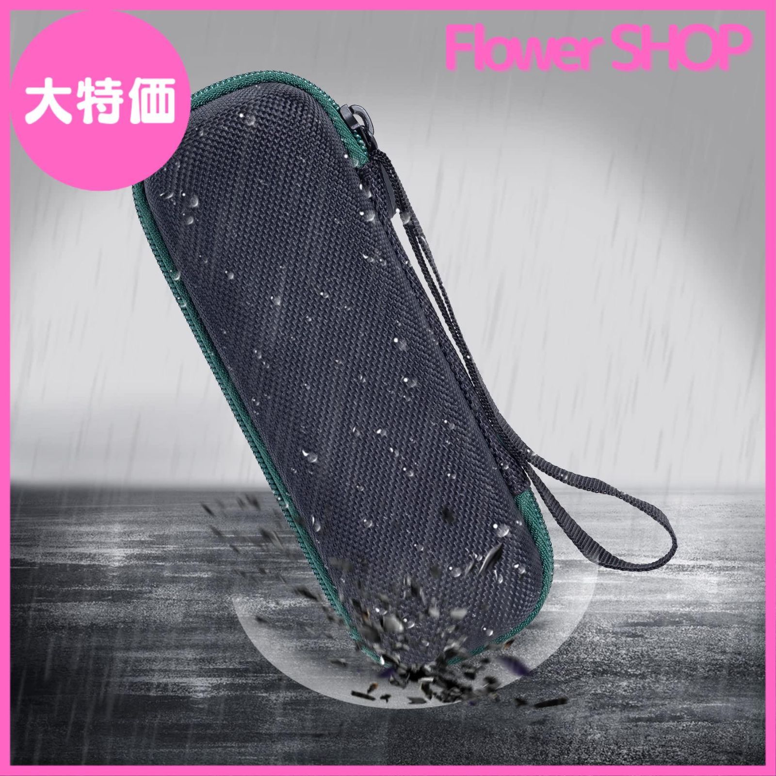 BOSCH ボッシュ レーザー 距離計 GLM80 収納ケース付き Amazon.co.jp: co2crea 収納ケース 対応 Bosch Professional