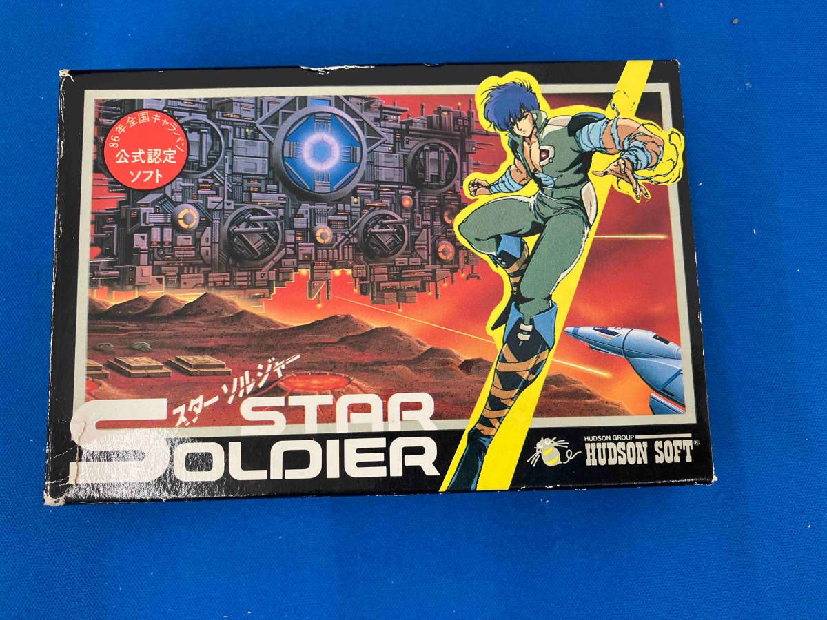レトロ タカラ ダグラム スタンレー高原の攻防 3Dシミュレーション