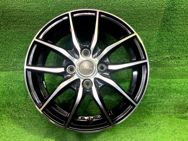 4.5J