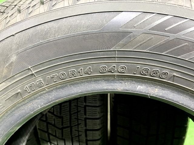 スタッドレス