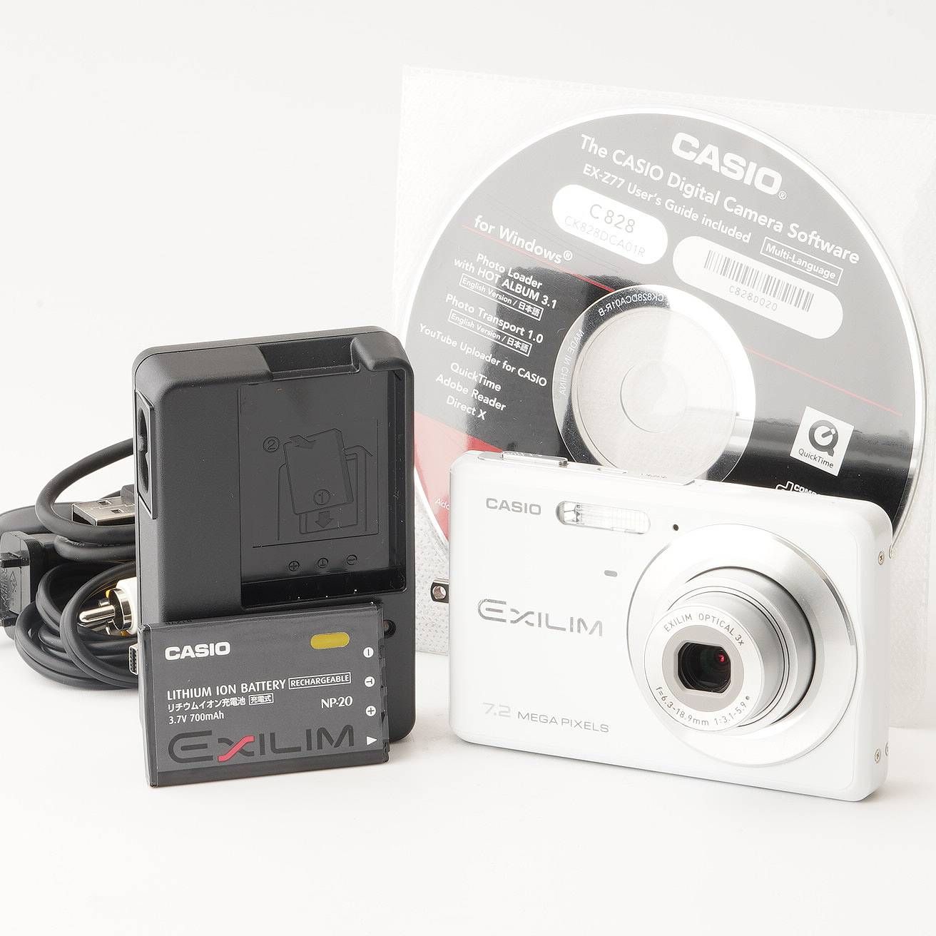 カシオ Casio EXILIM EX-Z77 ホワイト - メルカリ