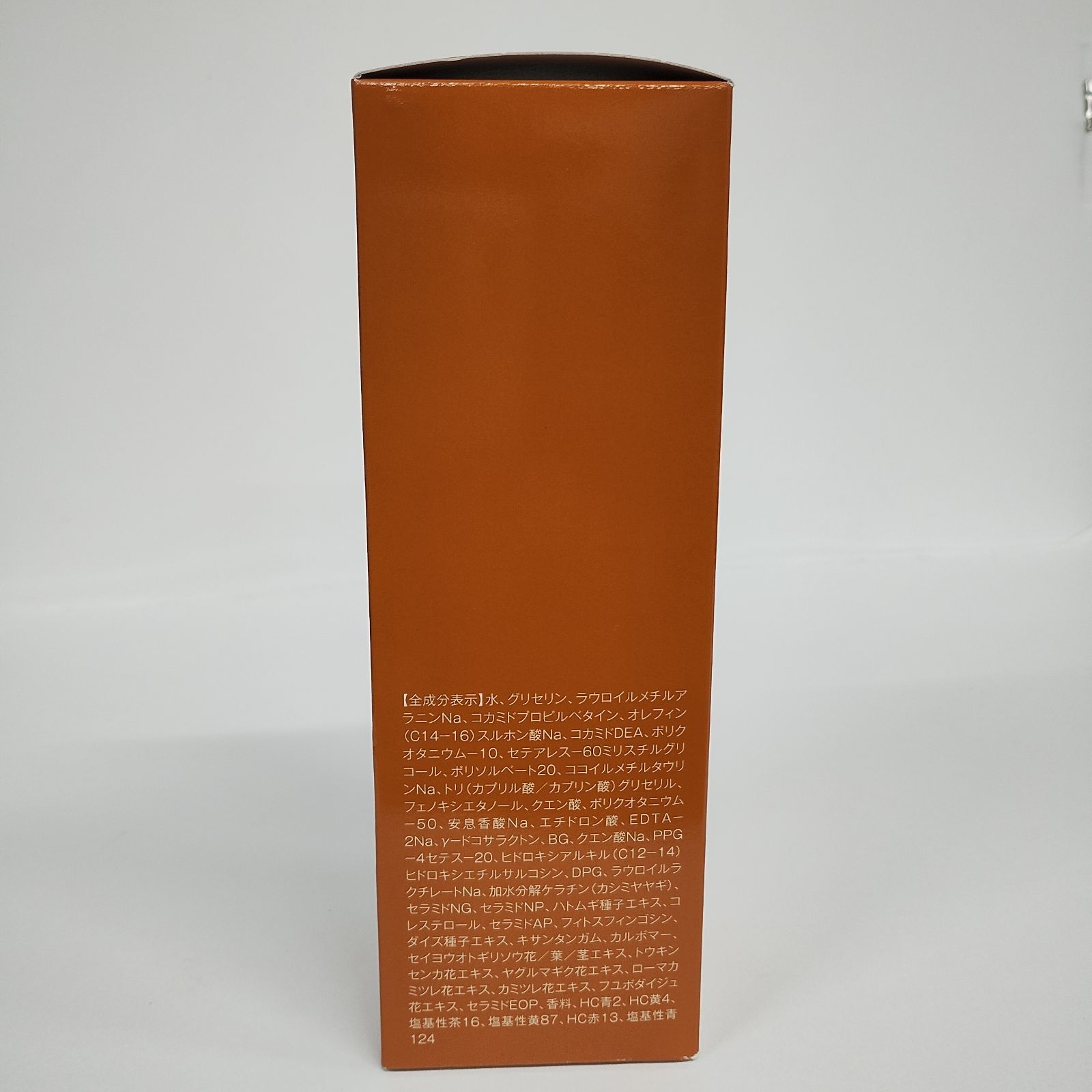 na.be ナイブカラーシャンプー モカブラウン 270ml ② ナイブ Na.be