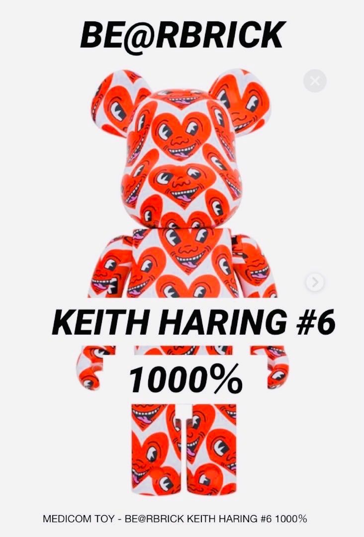 BE@RBRICK KEITH HARING #6 1000％ 新品未開封 ベアブリック キース