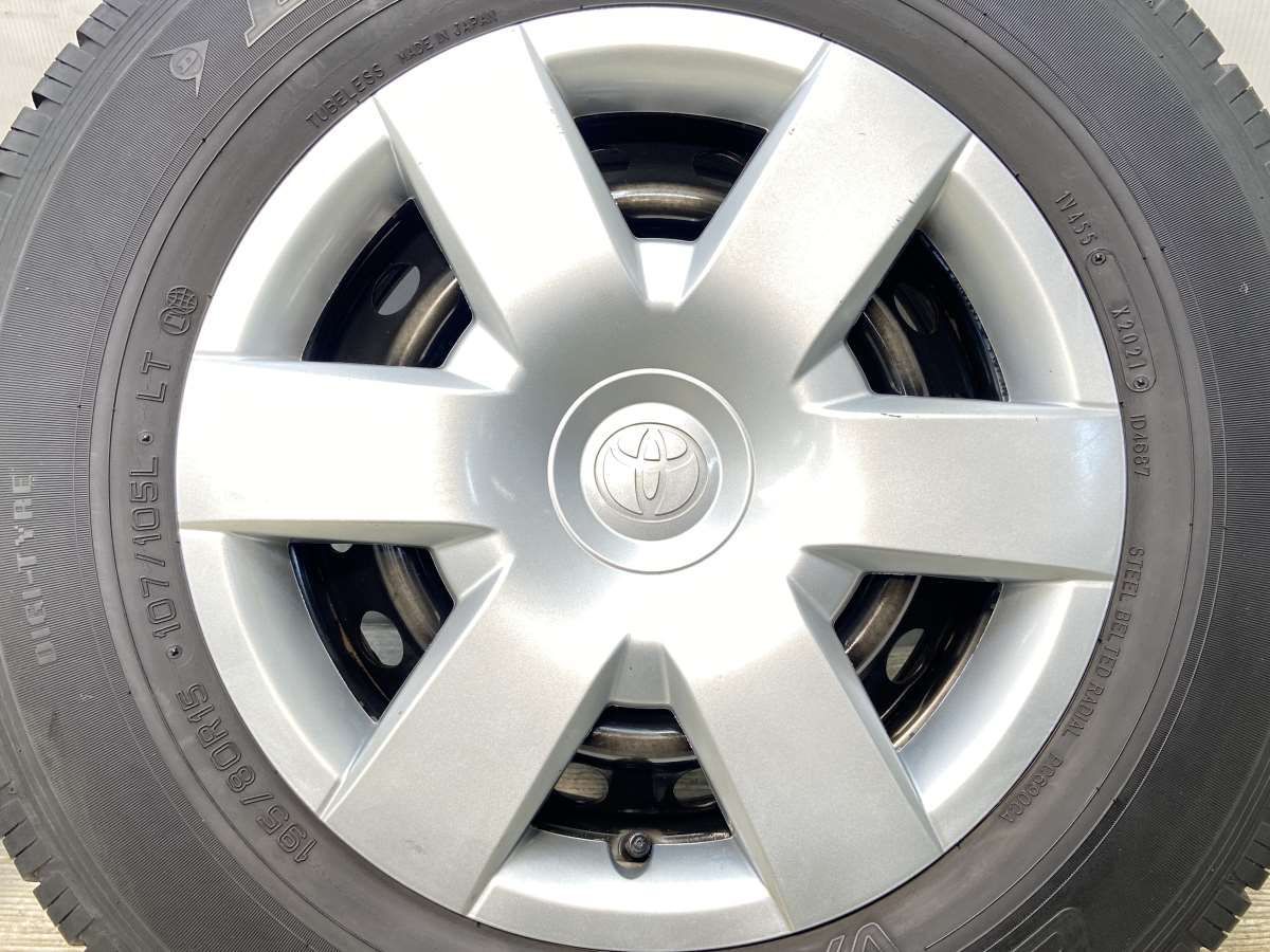 195|80R15 107|105LT