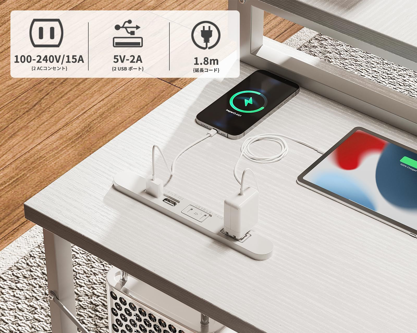 組立簡単 在宅勤務 仕事用 オフィスデスク 収納 desk 棚付き pcデスク 幅173 100 ホワイト 机 デスク l字デスク コンセント付き ゲーミングデスク 引き出し付き パソコンデスク ODK