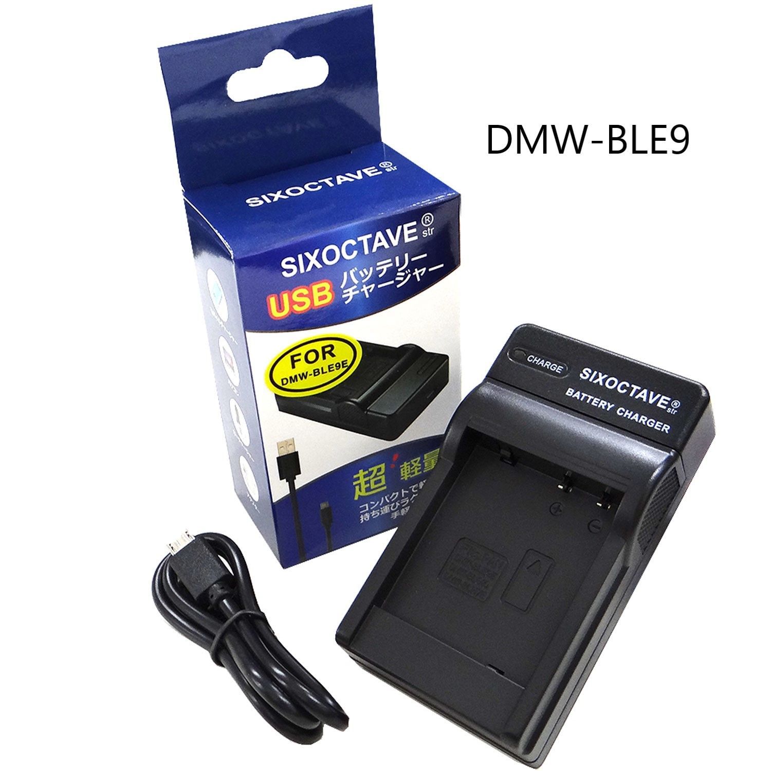 パナソニック DMW-BLG10 / DMW-BLE9 互換USBチャージャー - メルカリShops