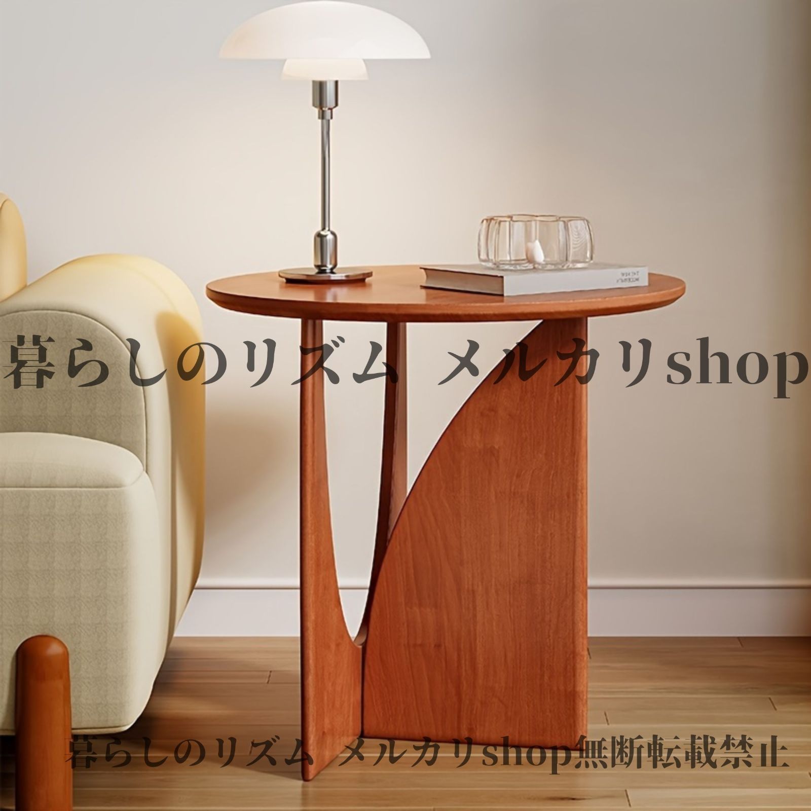 ナイトテーブル モダン