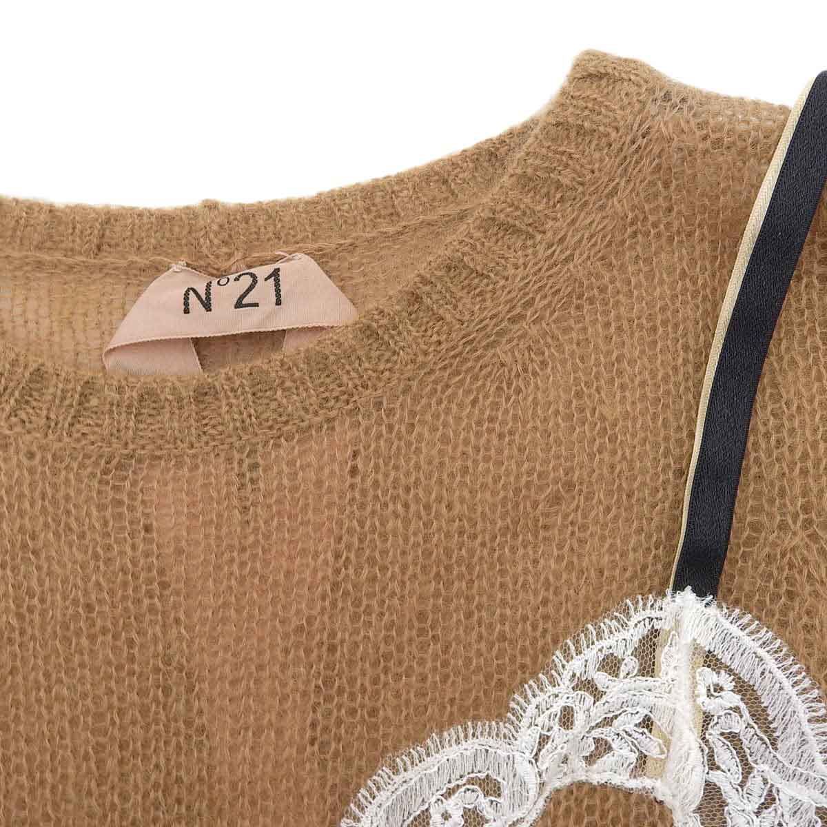 楽天市場】【定価75,900円(税込)】N°21 -ヌメロ ヴェントゥーノ