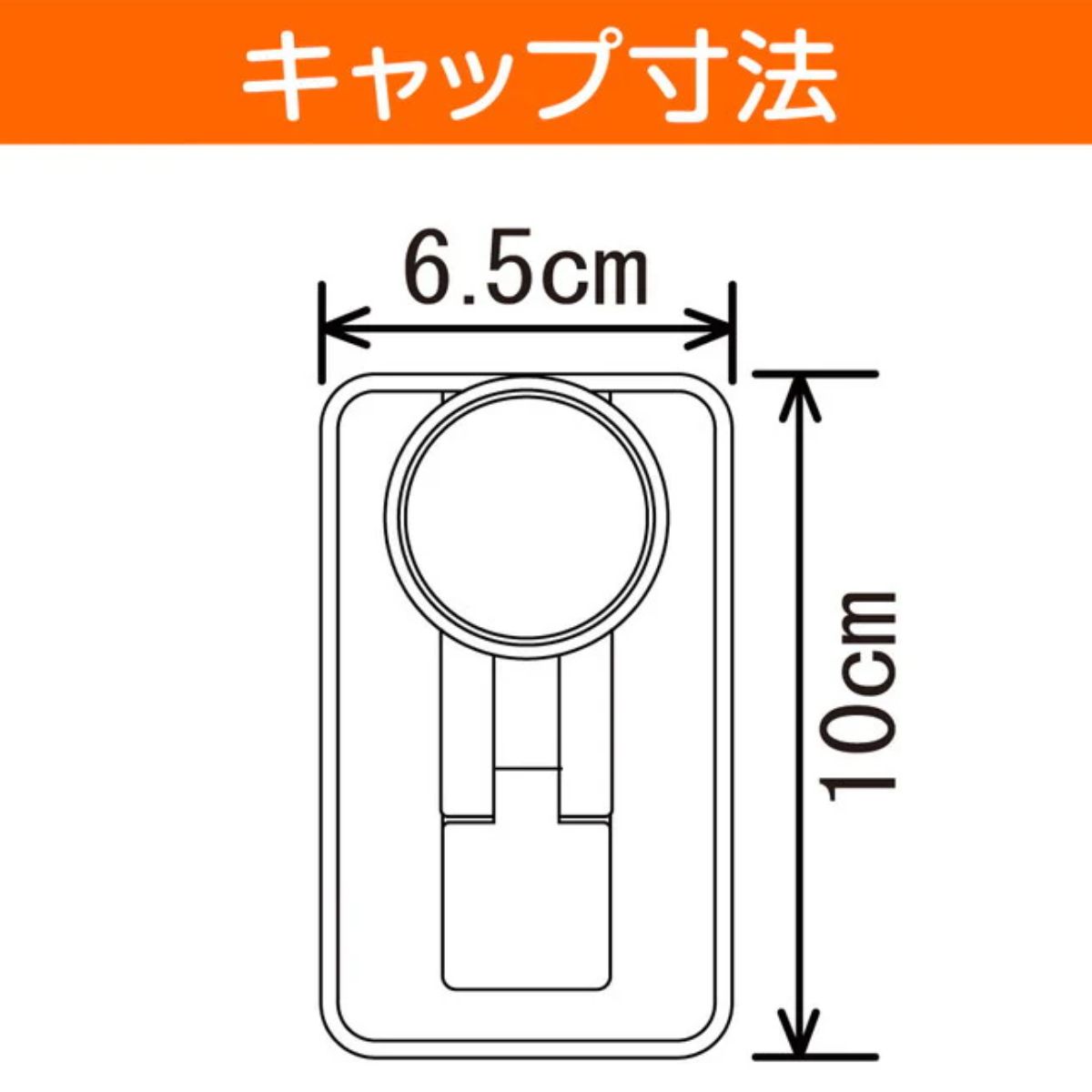 ハイカム超 太ポール
