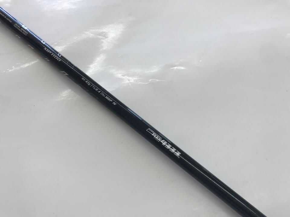 | MP1100