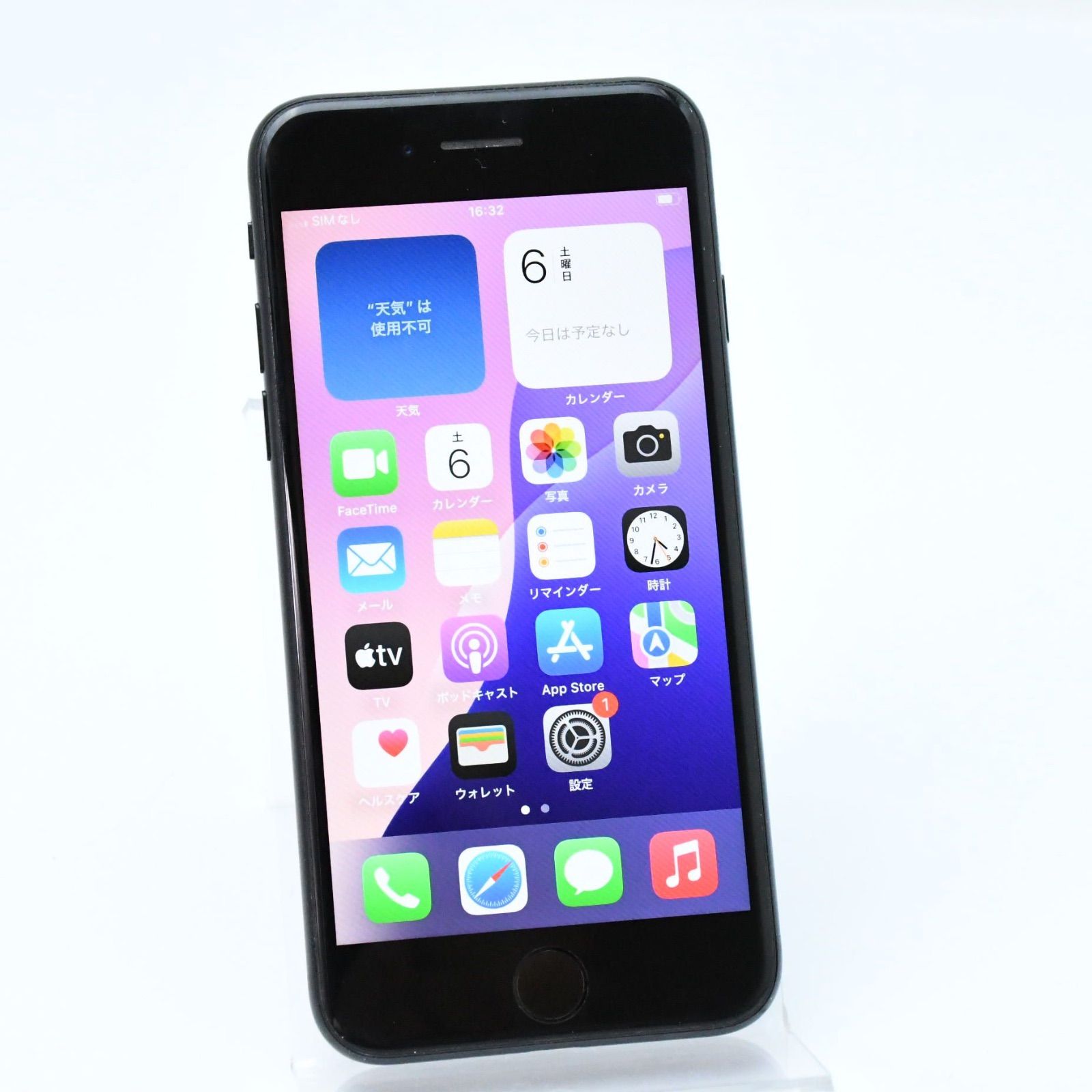 液晶美品】docomo SIMフリー iPhoneSE 第2世代 64GB ブラック