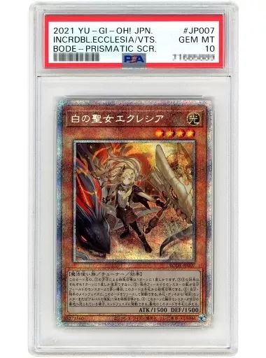 も*ち様 〔PSA10鑑定済〕白の聖女エクレシア BODE-JP007 遊戯王 も*ち様 〔PSA10鑑定済〕白の聖女エクレシア BODE-JP007 遊戯王
