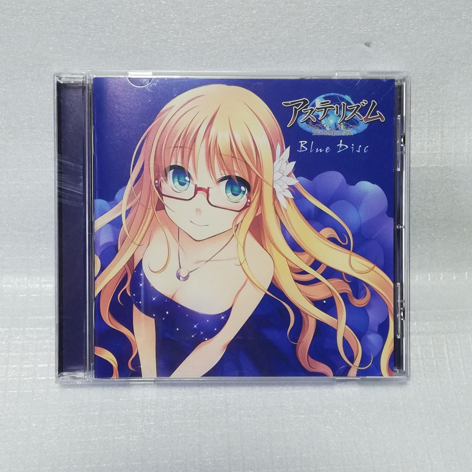 アステリズム Blue Disc GWAVE Super Feature's 22 Astraythem [自 A