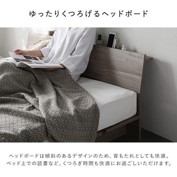 幅160cm 国産ポケットコイルマットレス付き