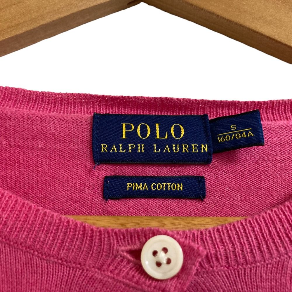 美品 POLO RALPH LAUREN ポロラルフローレン PIMA COTTON ニット