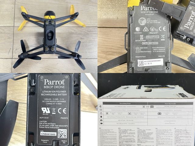 ビーバップ ドローン 【中古】Parrot Bebop Drone Skycontroller パロット スカイコントローラー  / 71330